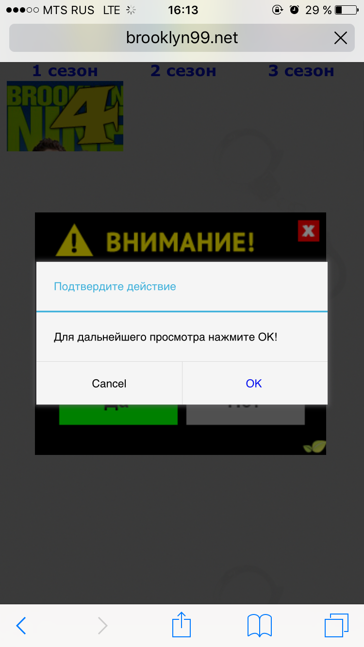 тор или google браузер попасть на гидру тор или google браузер попасть на гидру