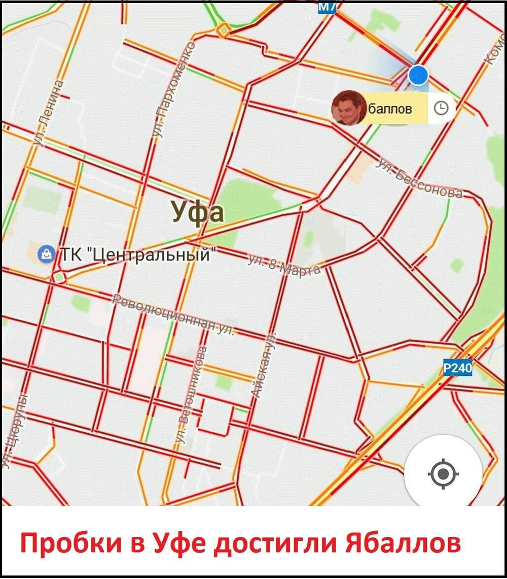 Карта пробок уфа