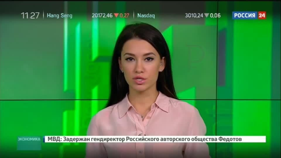 Вести экономика россия. Ведущая Россия 24 экономика. Россия 24 ведущая экономических новостей.