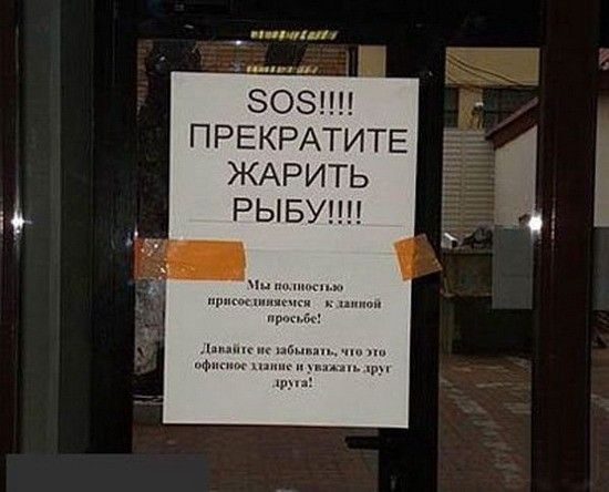А потом жарил во все щели