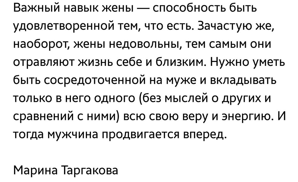 Не было секунды чтобы я не подумал о тебе я хочу видеть твое лицо чувствовать