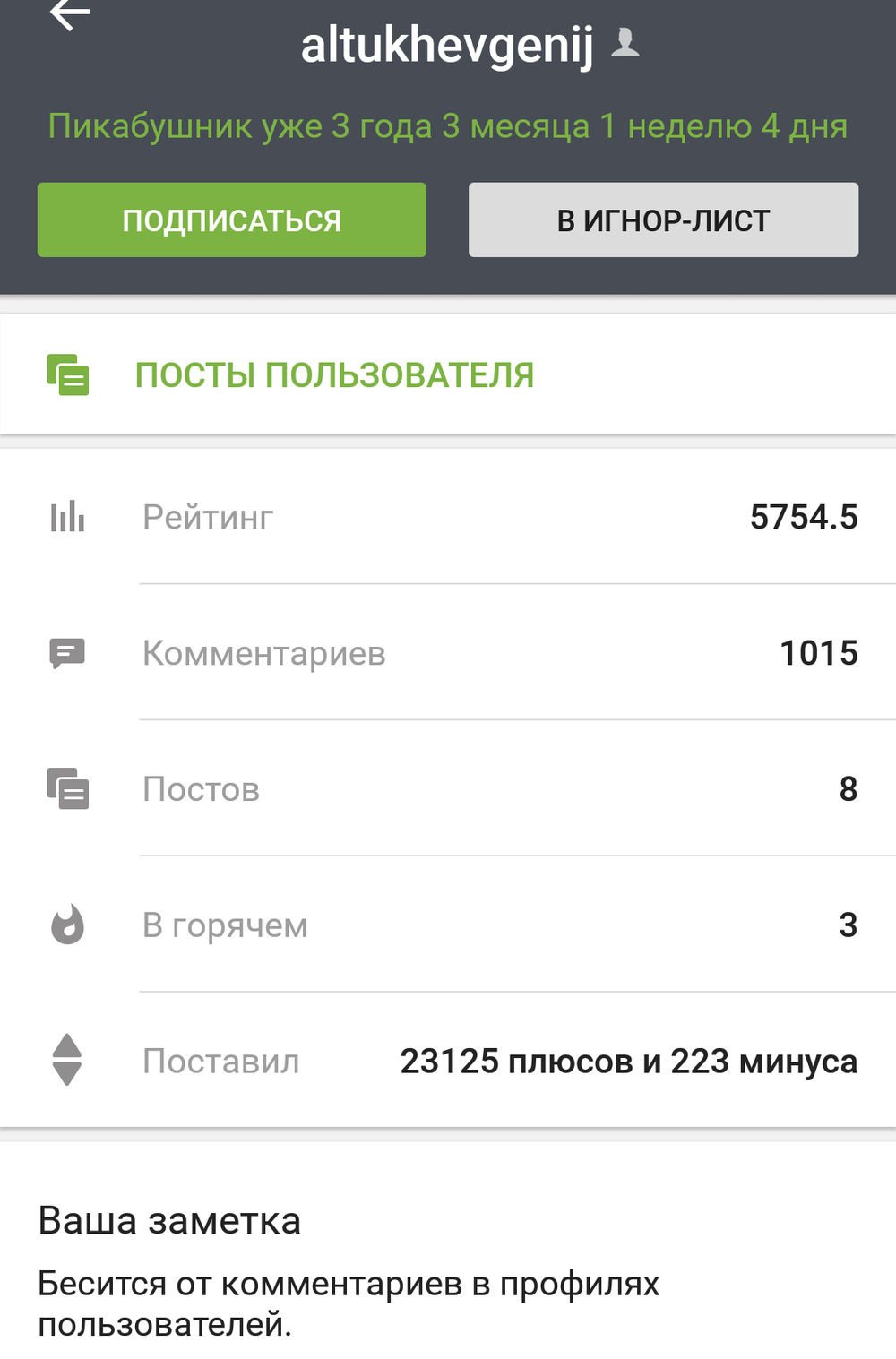 Смотреть 3 мелочи, которые выдают в женщине фальшивку видео Смотреть 3 мелочи, которые выдают в женщине фальшивку видео