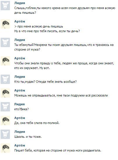 ��� ������� ���� ��������� ������� � photo 13