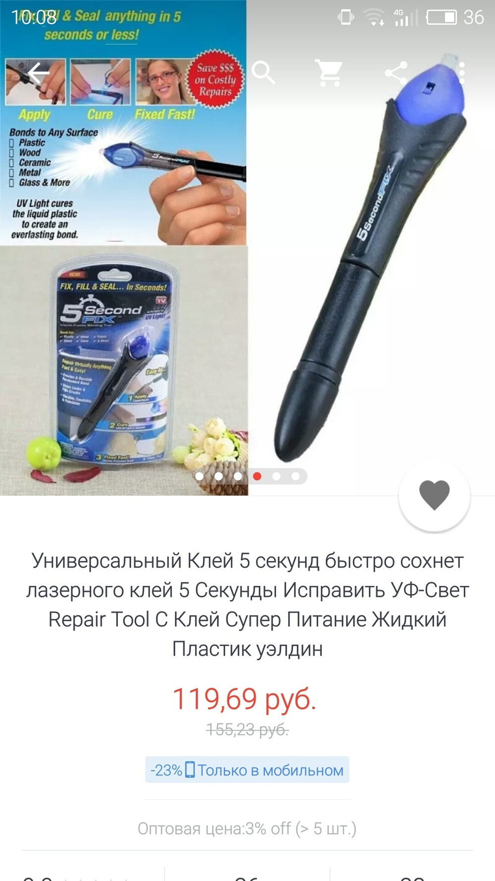 Чем клеить рассеиватели, при ремонте LED подсветки в ТV | Пикабу