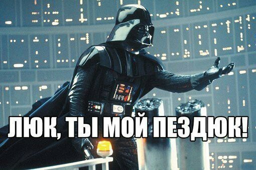 Технологический люк | Пикабу