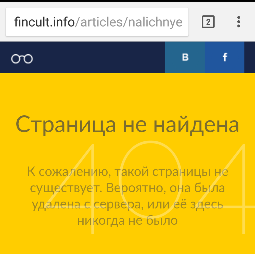 2019 год - Борис Григорьев. Плакали наши денежки при старом Путине. То-то возрадуются при новом 2019 год - «Встали в ступор»: с Украины обратились за помощью к Путину по Донбассу | Свежие Новости