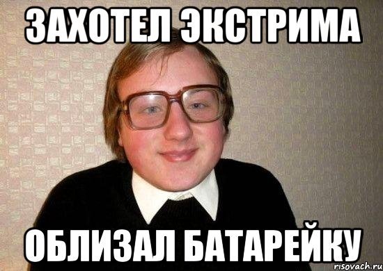 Берегите Пилотки Секс От Первых Берегите Пилотки Секс От Первых