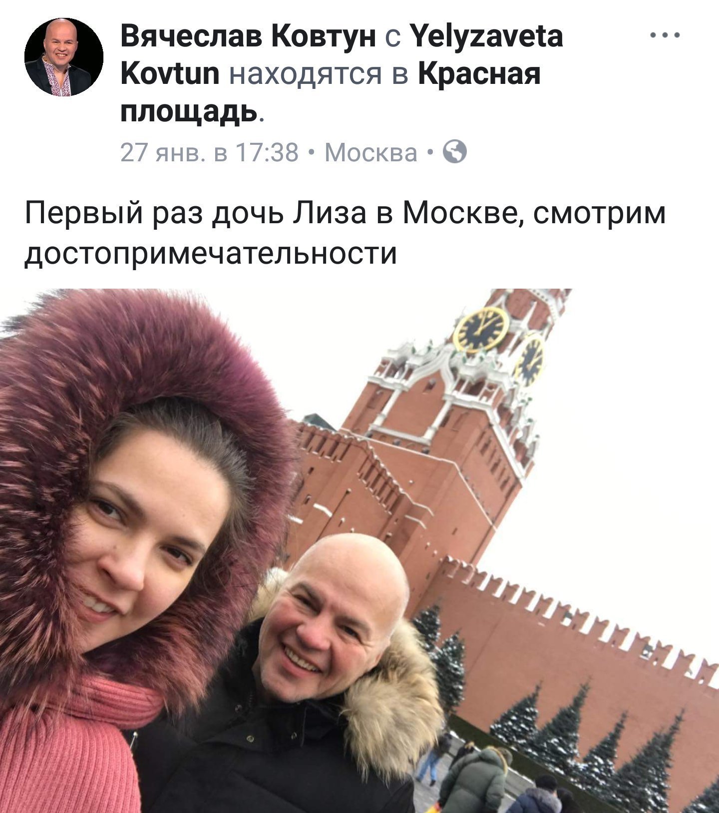 Прогноз погоды 2019 в Болгарии: Антополь, Бургас, Варна картинка Прогноз погоды 2019 в Болгарии: Антополь, Бургас, Варна картинка