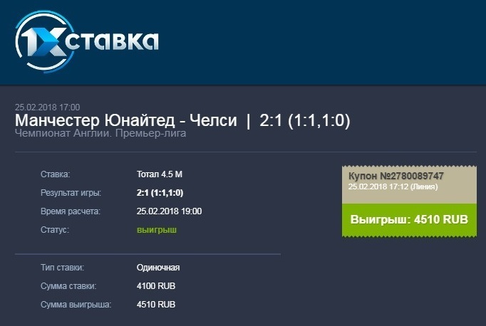Сутки трое сколько смен в месяц