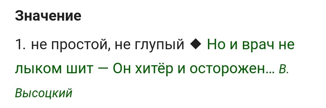 Мисхор пляжа набережной 45 Мисхор пляжа набережной 28