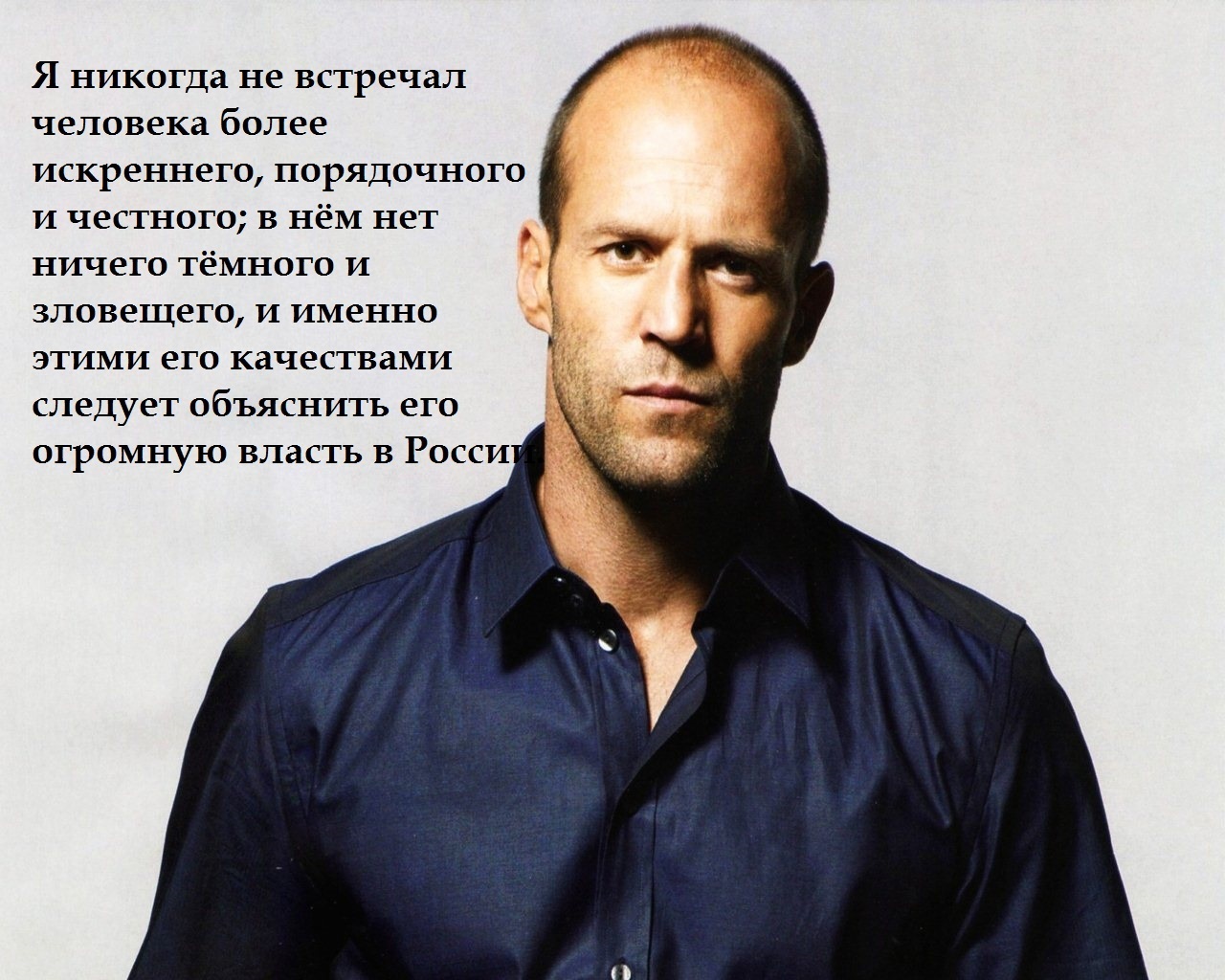 Форум по теме: Если бы Сталиным был я: политические грезы Форум по теме: Если бы Сталиным был я: политические грезы