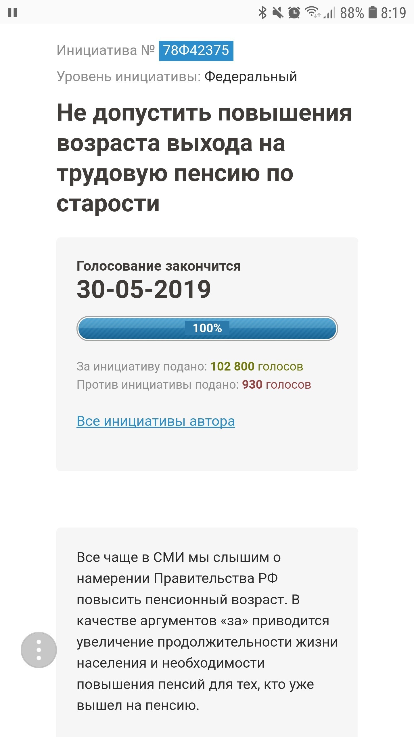 Украина придумала новый план как вернуть Крым Украина придумала новый план как вернуть Крым