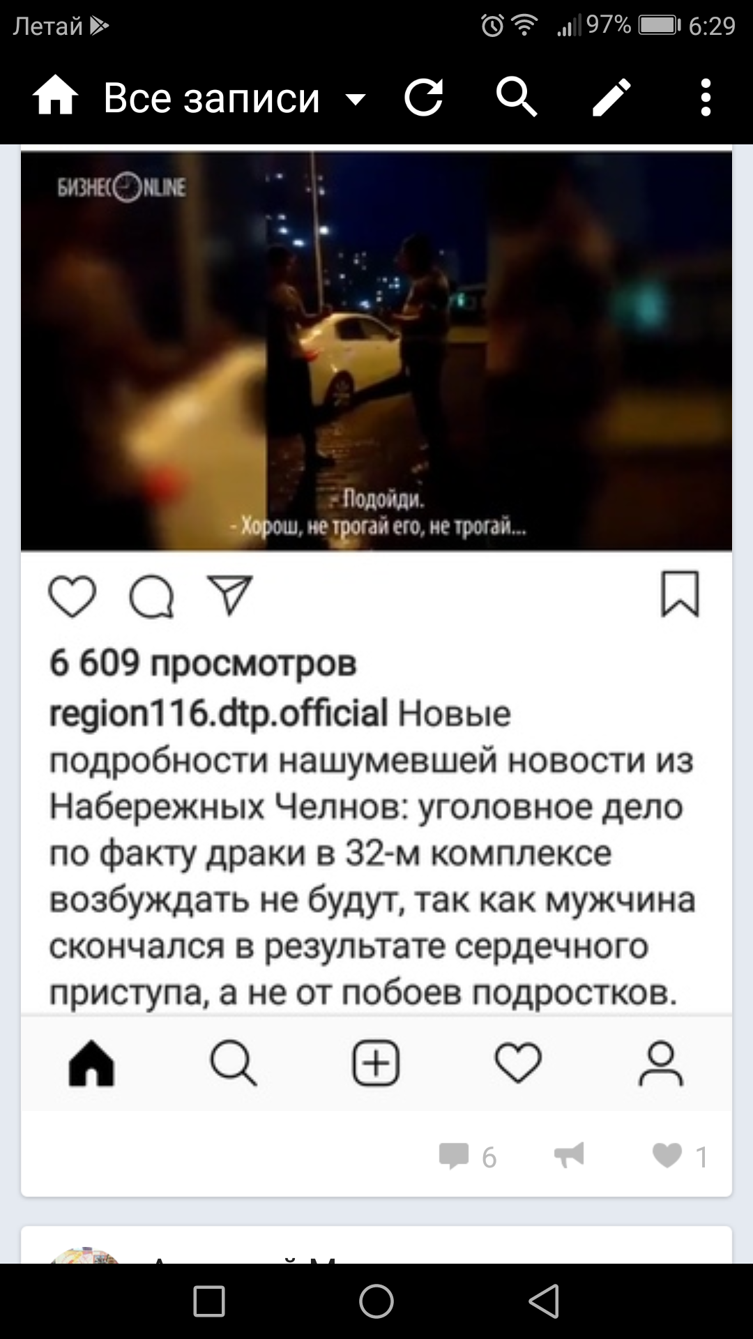 Мишель Обама снялась для обложки Vogye в третий раз рекомендации Мишель Обама снялась для обложки Vogye в третий раз рекомендации