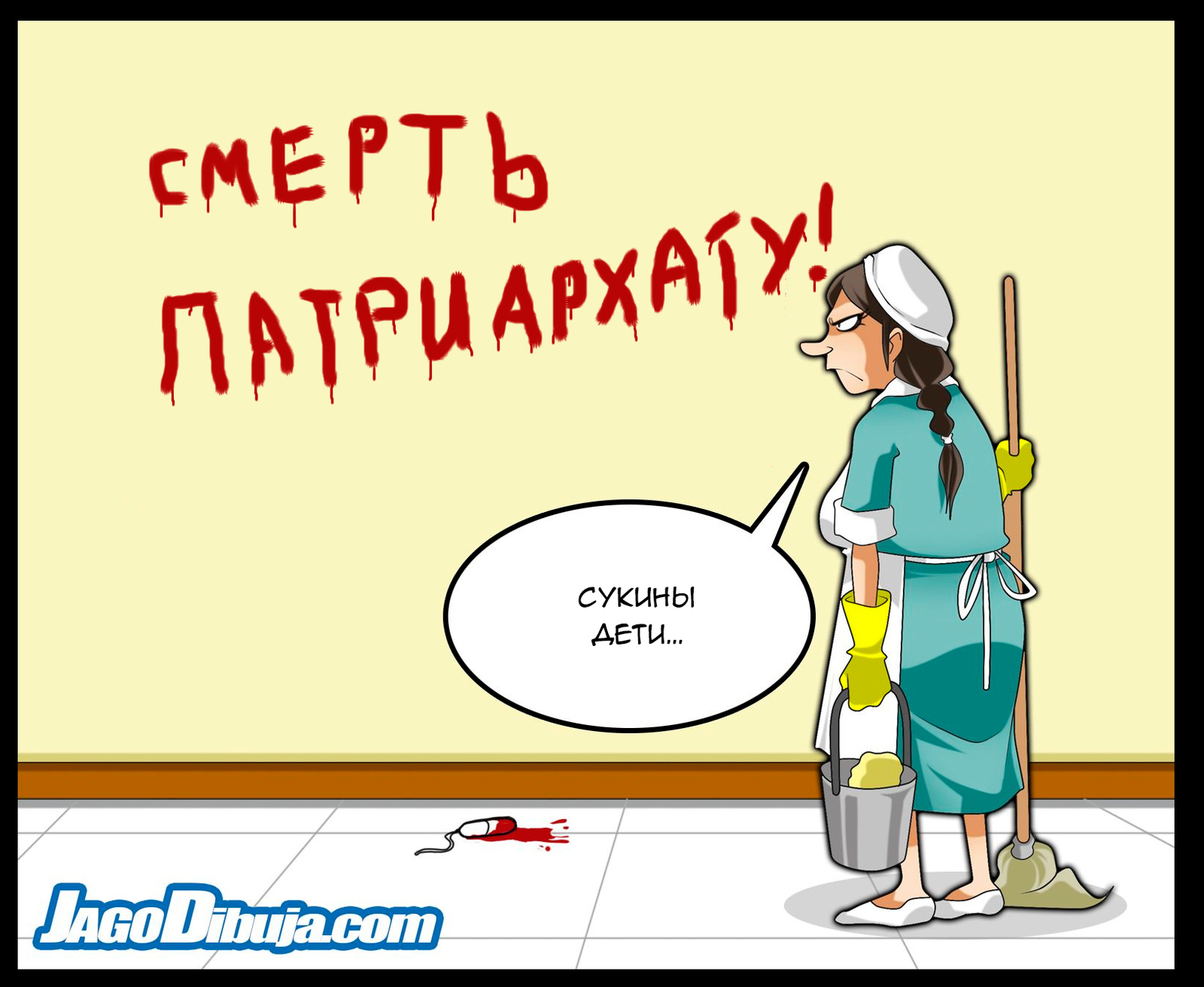 Модные тенденции осень-зима 2019 картинки Модные тенденции осень-зима 2019 картинки
