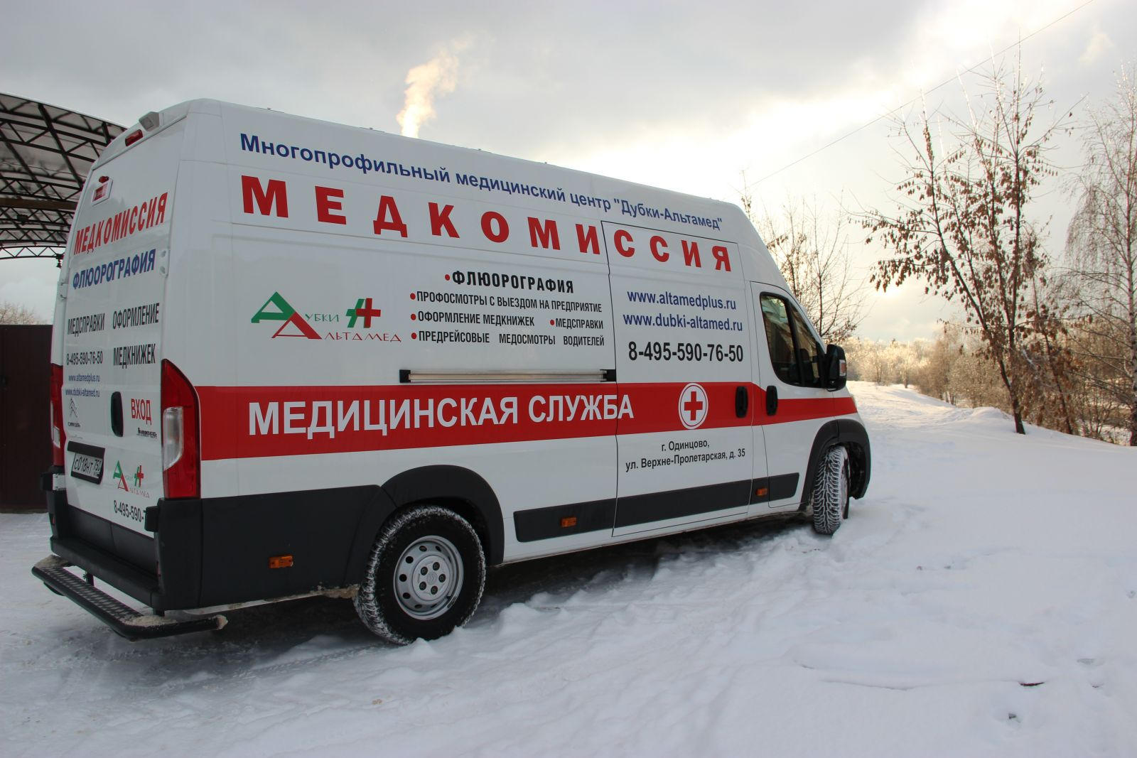 Схемы банки коммерческие банки Схемы банки коммерческие банки