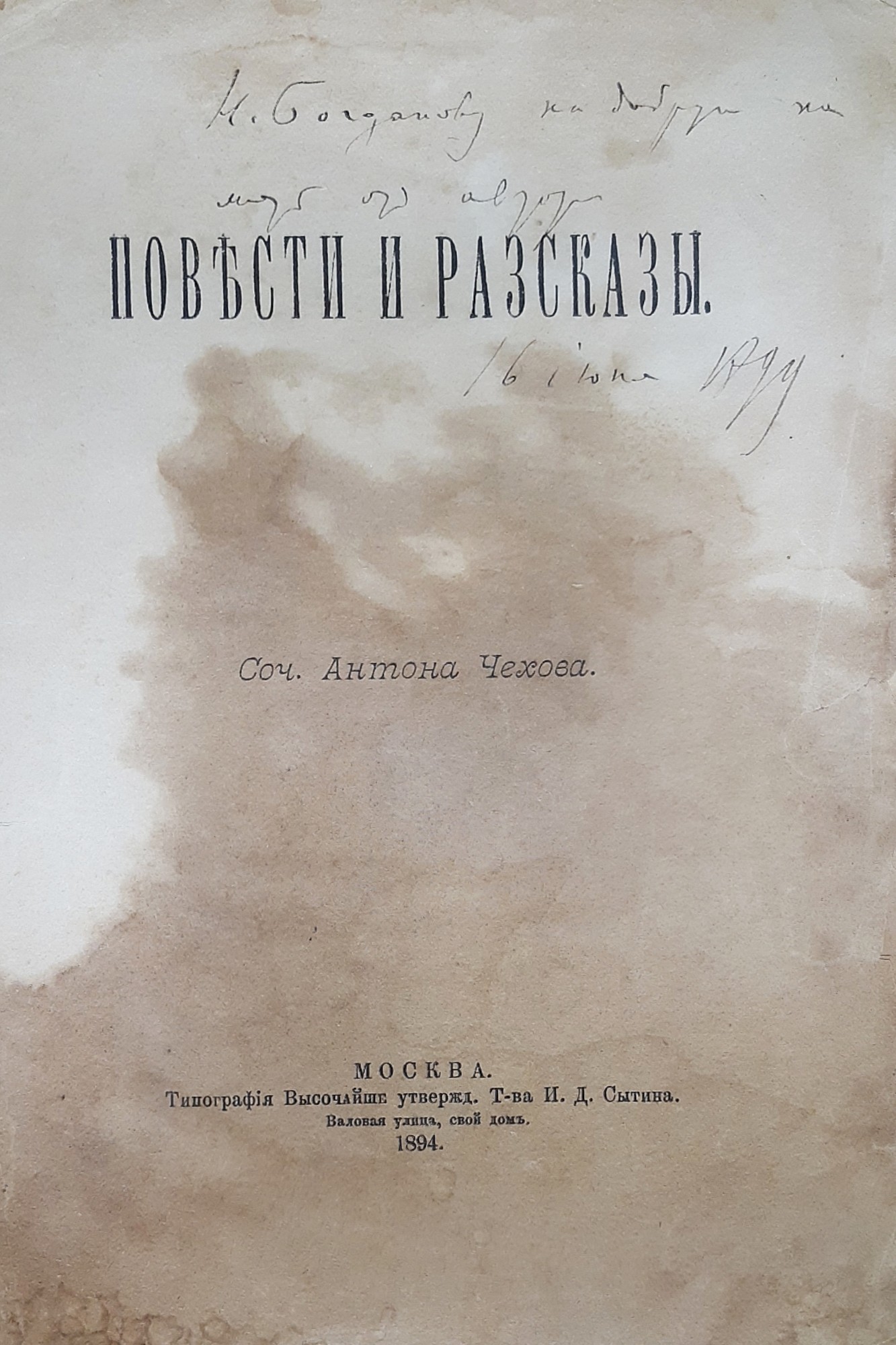 Нужно ли выбрасывать старые книги? | Пикабу