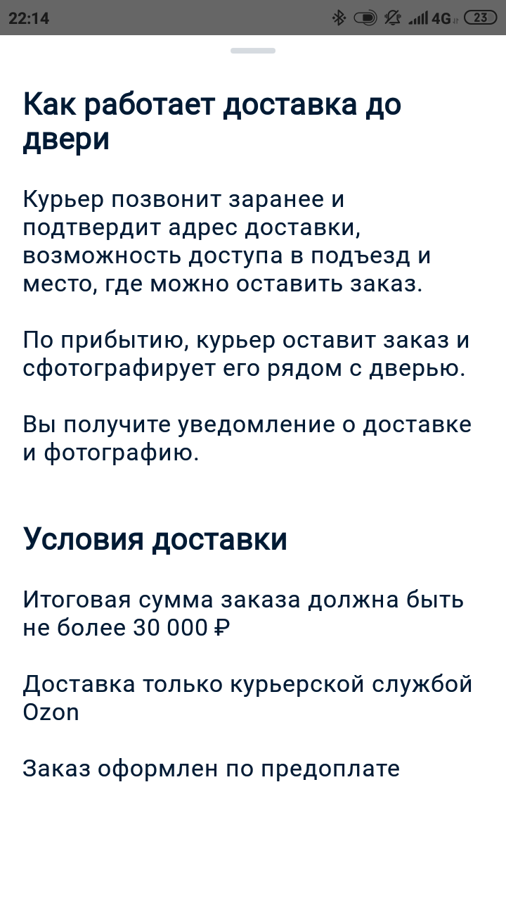 Как работает почта в США? [2] | Пикабу