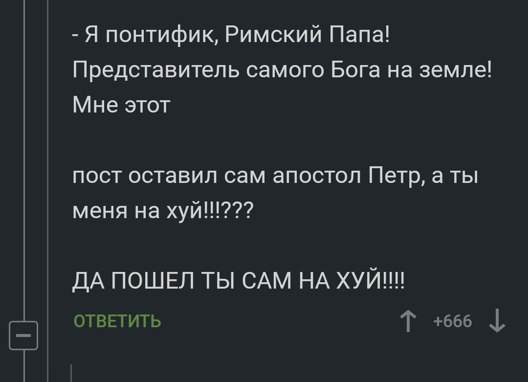 Ох, уж эти яндекс таксисты... | Пикабу