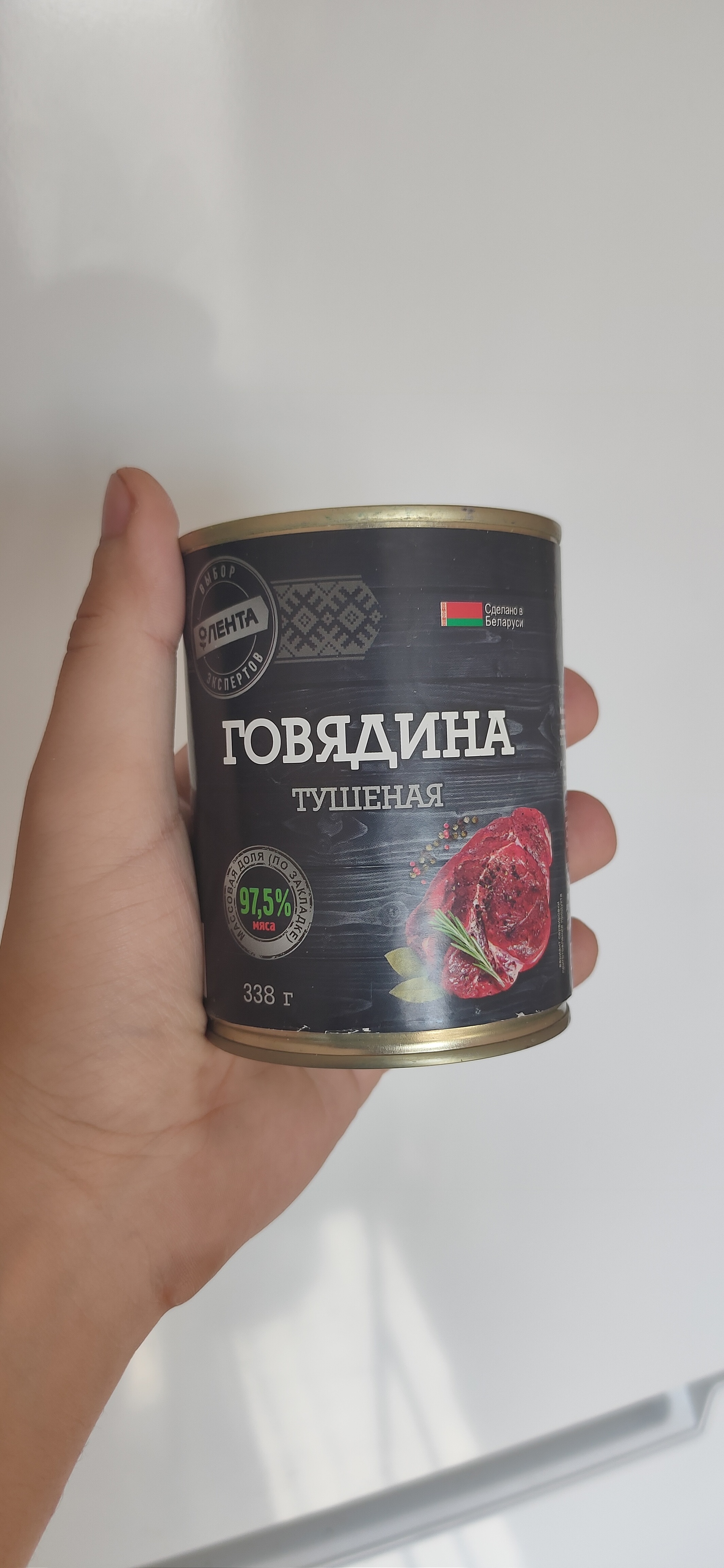 Хитрый магазин | Пикабу