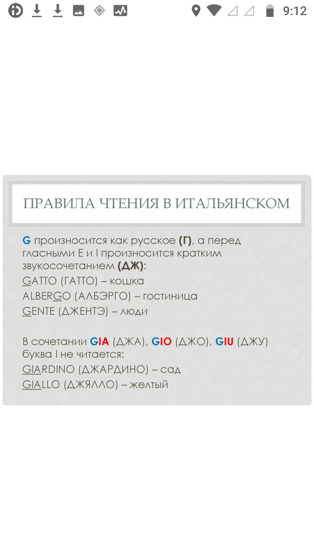 Хитрый магазин | Пикабу