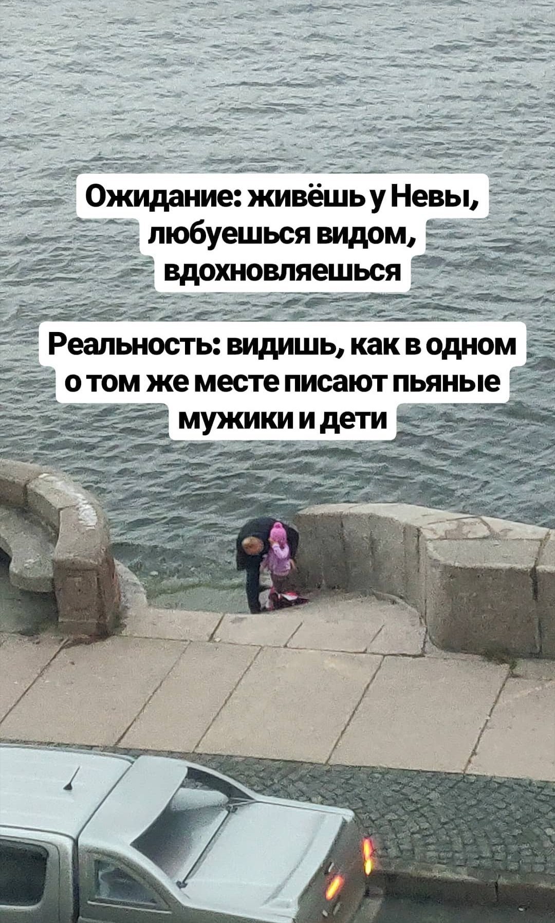 Туалет на детской площадке