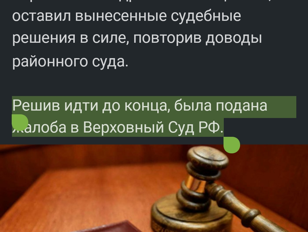 Лишение прав за «пьянку» на каршеринге | Пикабу