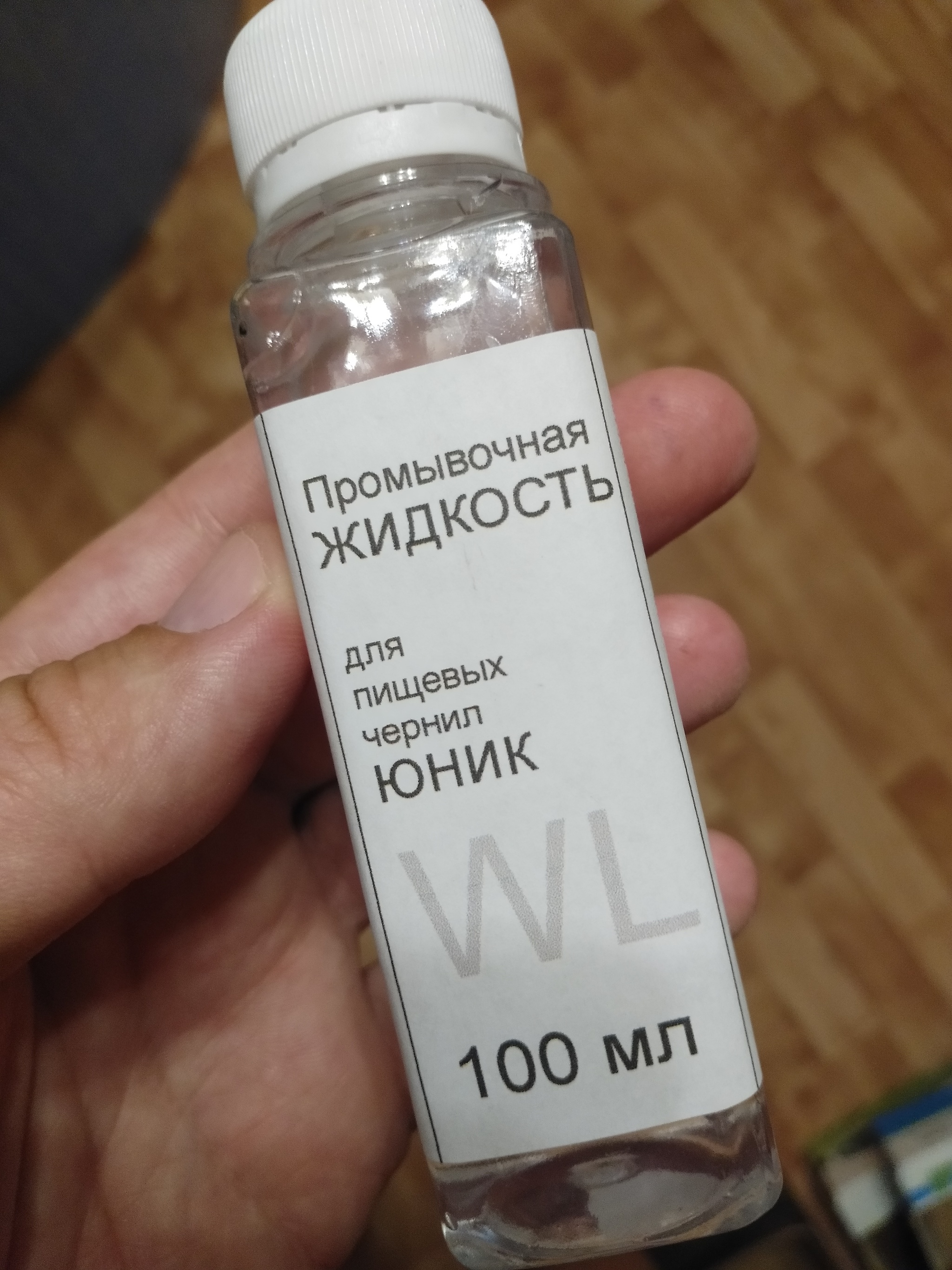 Кондитерский планшетный принтер своими руками | Пикабу