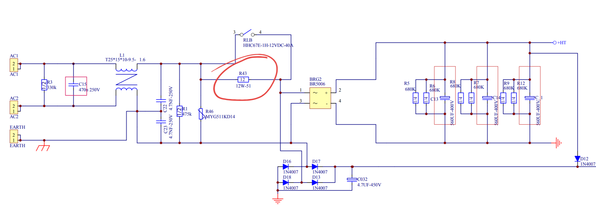 Ремонт сварочного аппарата Ресанта САИ 190 | Пикабу