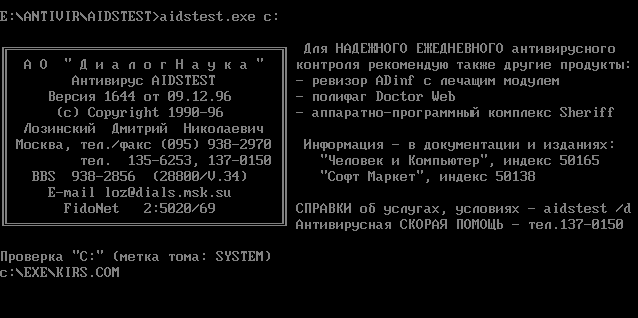 1495573722117922243.gif