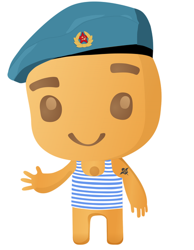Иллюстрация к комментарию