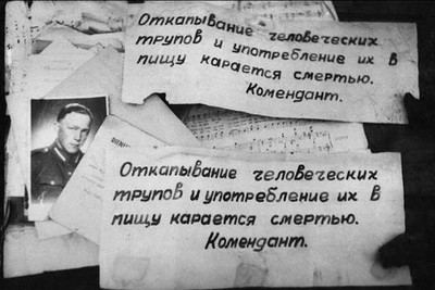 исаакиевский собор капуста блокада. Смотреть фото исаакиевский собор капуста блокада. Смотреть картинку исаакиевский собор капуста блокада. Картинка про исаакиевский собор капуста блокада. Фото исаакиевский собор капуста блокада