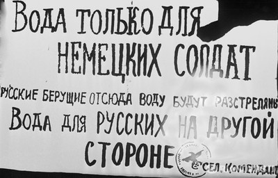 исаакиевский собор капуста блокада. Смотреть фото исаакиевский собор капуста блокада. Смотреть картинку исаакиевский собор капуста блокада. Картинка про исаакиевский собор капуста блокада. Фото исаакиевский собор капуста блокада