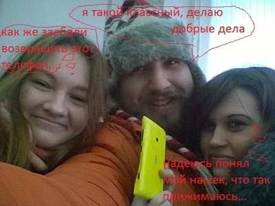Можно ли узнать владельца заблокированной сим карты