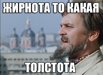 ну блин ответить сложно что ли. Смотреть фото ну блин ответить сложно что ли. Смотреть картинку ну блин ответить сложно что ли. Картинка про ну блин ответить сложно что ли. Фото ну блин ответить сложно что ли