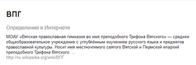 ����������� � �����������