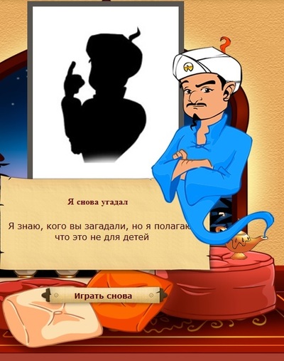 Иллюстрация к комментарию