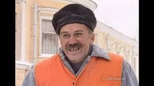сбербанк добрый день нищеброд. Смотреть фото сбербанк добрый день нищеброд. Смотреть картинку сбербанк добрый день нищеброд. Картинка про сбербанк добрый день нищеброд. Фото сбербанк добрый день нищеброд