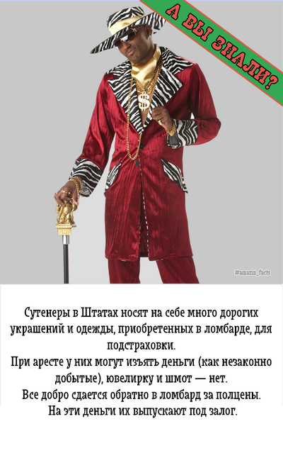Дорохо бохато что значит. Смотреть фото Дорохо бохато что значит. Смотреть картинку Дорохо бохато что значит. Картинка про Дорохо бохато что значит. Фото Дорохо бохато что значит