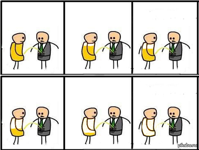 Иллюстрация к комментарию