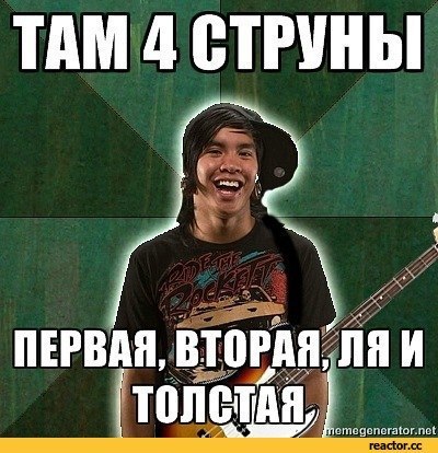 Как сделать каркас для медведя