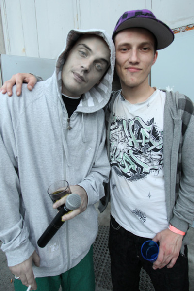 ����������� � �����������