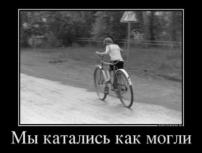 какая была маленькая в детстве. Смотреть фото какая была маленькая в детстве. Смотреть картинку какая была маленькая в детстве. Картинка про какая была маленькая в детстве. Фото какая была маленькая в детстве