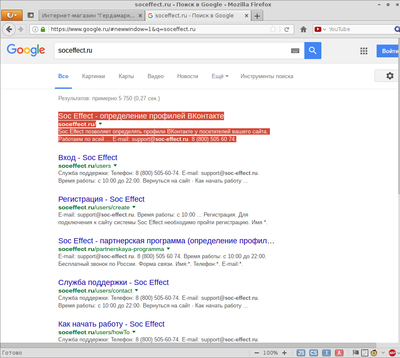 ����������� � �����������