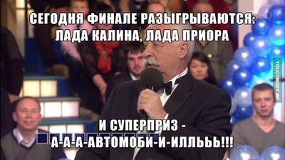 Машина провалилась в лужу. Смотреть фото Машина провалилась в лужу. Смотреть картинку Машина провалилась в лужу. Картинка про Машина провалилась в лужу. Фото Машина провалилась в лужу