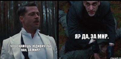 что делать если рядом цыгане. Смотреть фото что делать если рядом цыгане. Смотреть картинку что делать если рядом цыгане. Картинка про что делать если рядом цыгане. Фото что делать если рядом цыгане