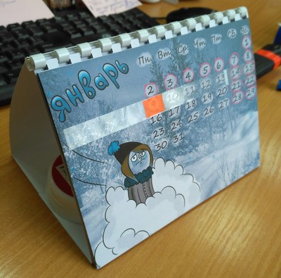 Иллюстрация к комментарию