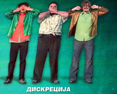 Что ничего не видит. Смотреть фото Что ничего не видит. Смотреть картинку Что ничего не видит. Картинка про Что ничего не видит. Фото Что ничего не видит
