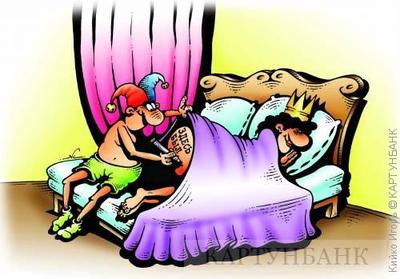 1484158377110798122 мое лицо когда говорят что