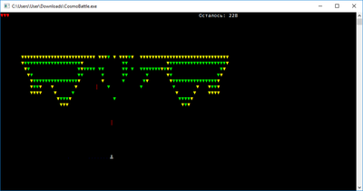 Иллюстрация к комментарию