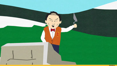 Иллюстрация к комментарию